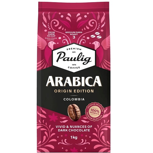 Paulig Arabica Colombia, зерно, 1000 гр